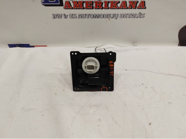 Blind Spot Radar Bracket, RH